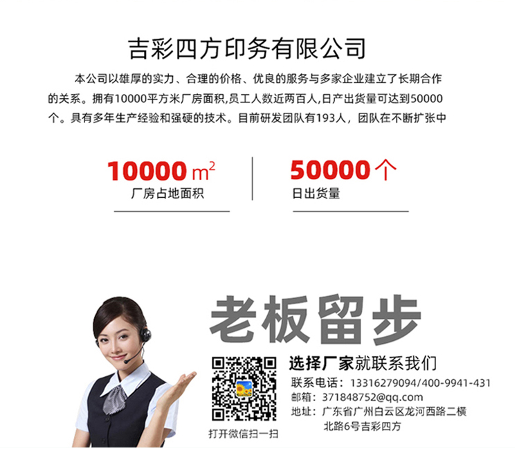 水果禮品盒包裝 定制熱線 水果禮品盒包裝 定制熱線