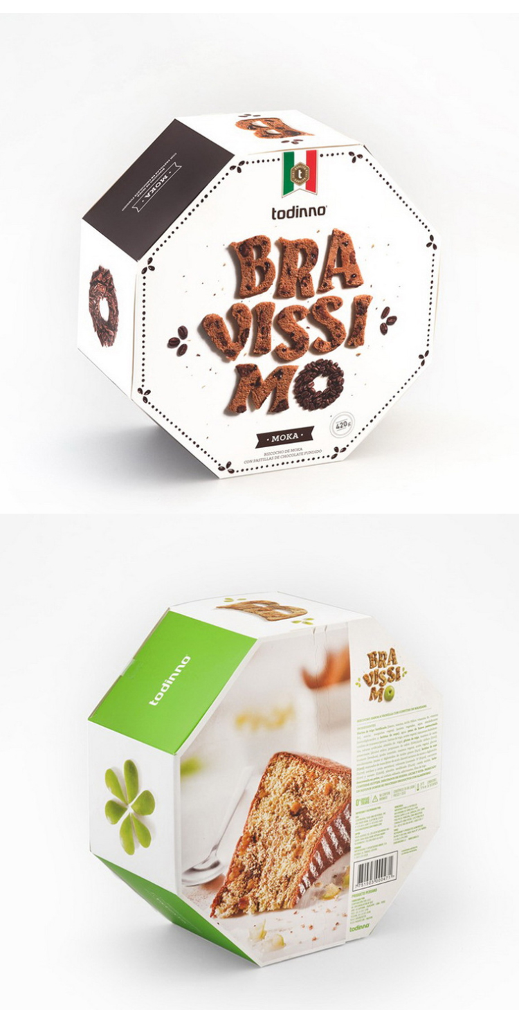 食品禮盒 產品實拍 食品禮盒 產品實拍