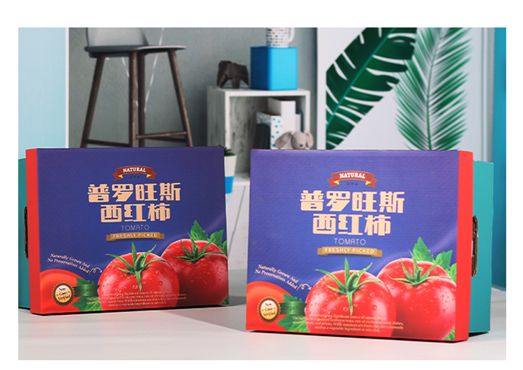 蔬菜禮盒 產(chǎn)品實(shí)拍 蔬菜禮盒 產(chǎn)品實(shí)拍