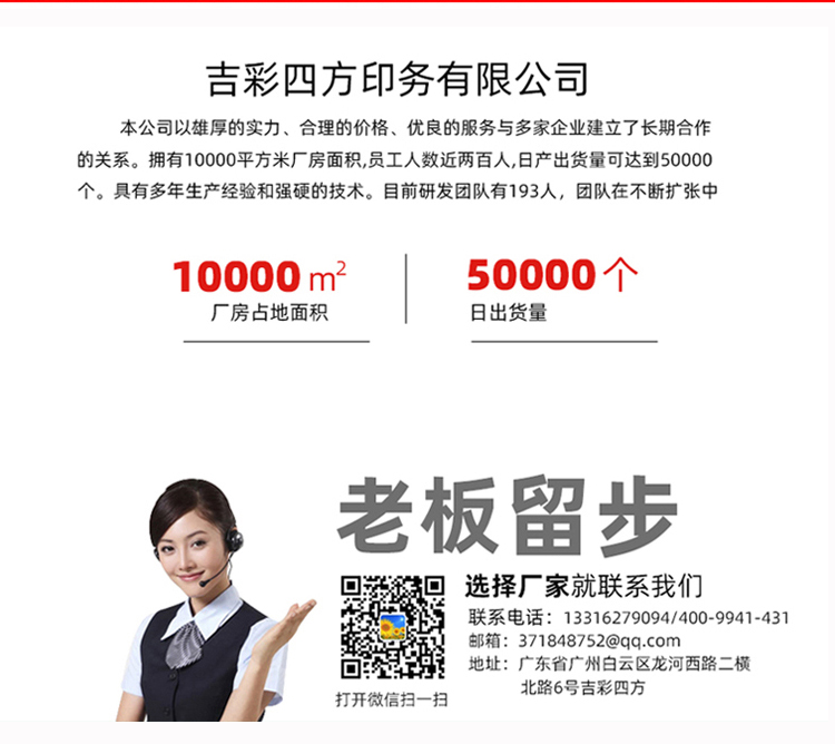 蔬菜禮盒 聯(lián)系方式 蔬菜禮盒 聯(lián)系方式