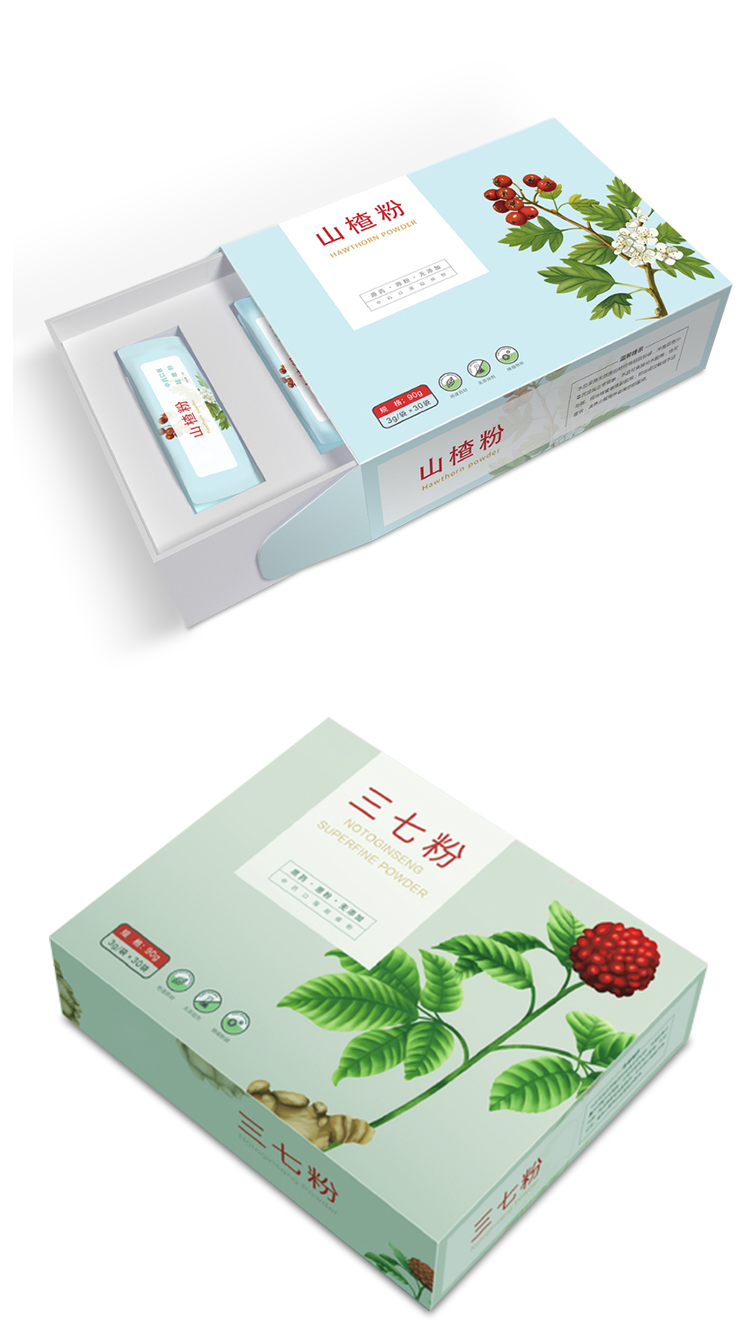 中藥粉化妝品包裝 產(chǎn)品實(shí)拍 中藥粉化妝品包裝 產(chǎn)品實(shí)拍