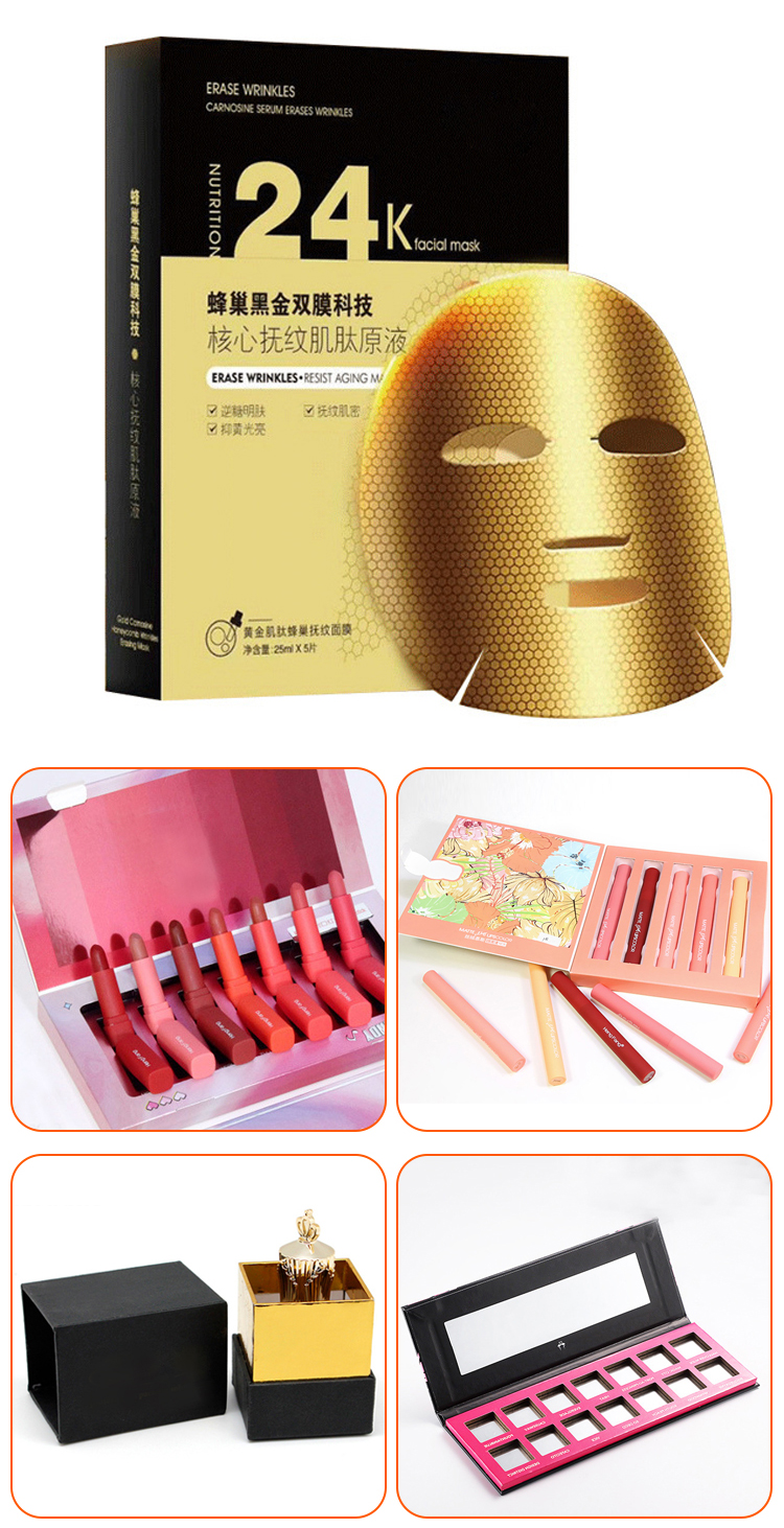 中藥粉化妝品包裝 成品展示 中藥粉化妝品包裝 成品展示