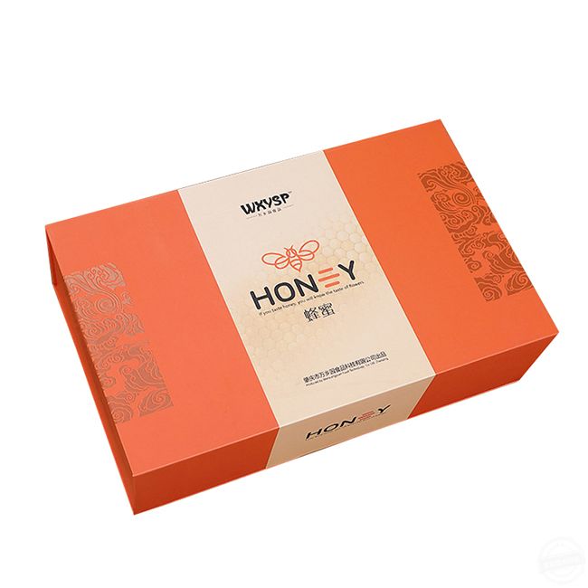 保健品盒 保健品禮盒