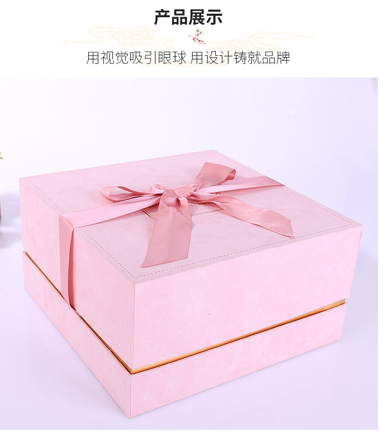 蝴蝶結禮品盒 產品展示