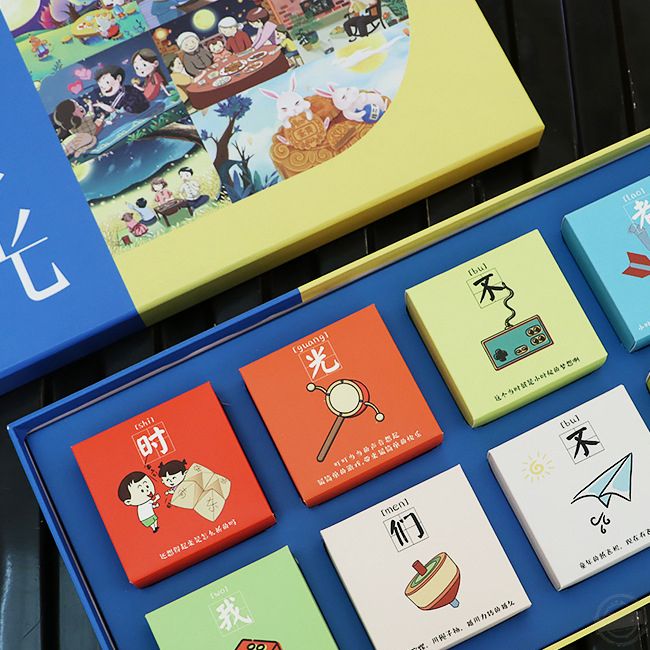 禮盒包裝 月餅包裝