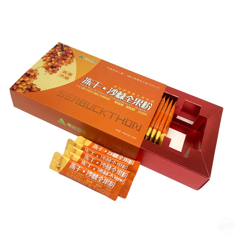 禮盒包裝盒 食品包裝盒