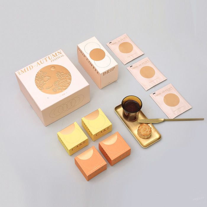 包裝紙盒  月餅盒包裝