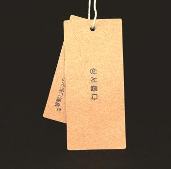 服飾吊牌 牛皮紙吊牌