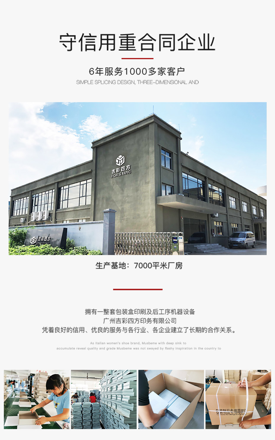 手表禮品包裝盒工廠 手表禮品包裝盒工廠