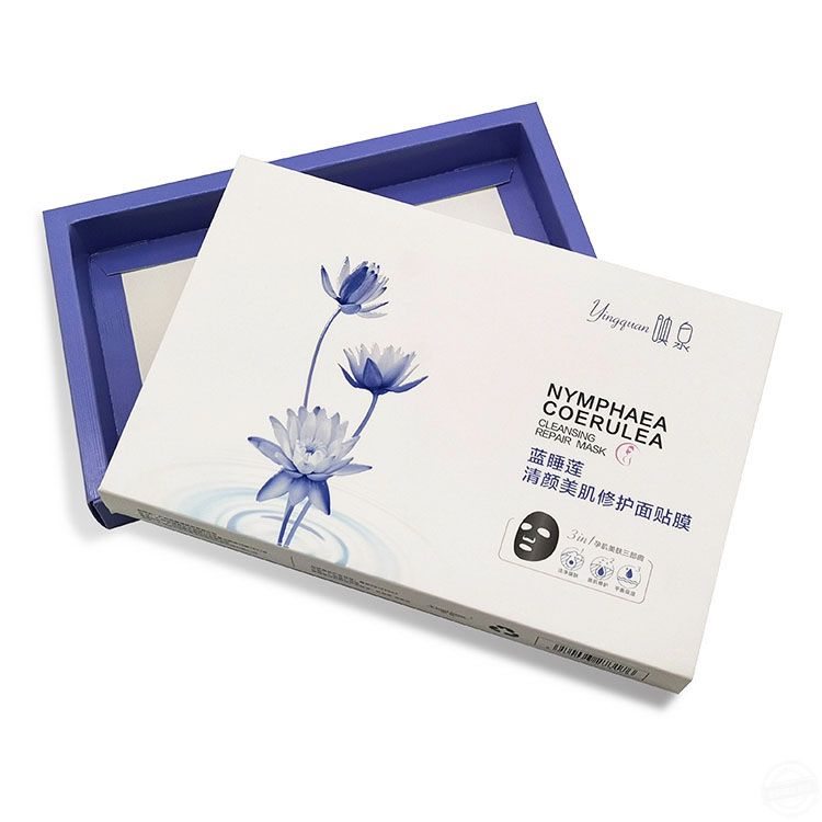 化妝禮品盒 面膜包裝禮盒