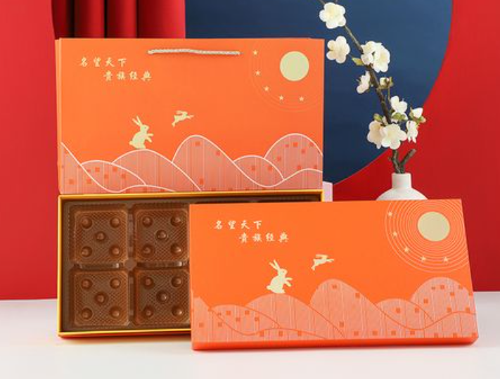 月餅盒定制 禮盒展示