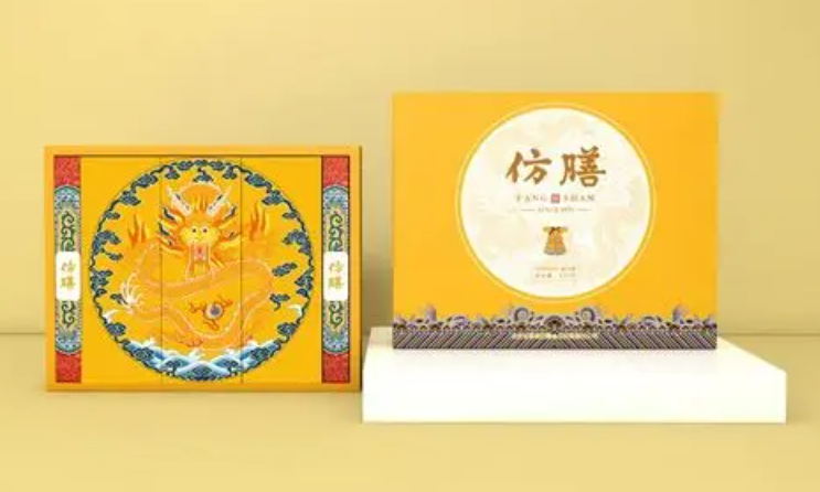 月餅盒定制 包裝展示