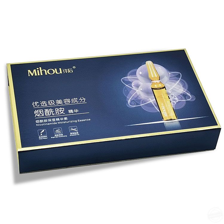 化妝品包裝盒定制