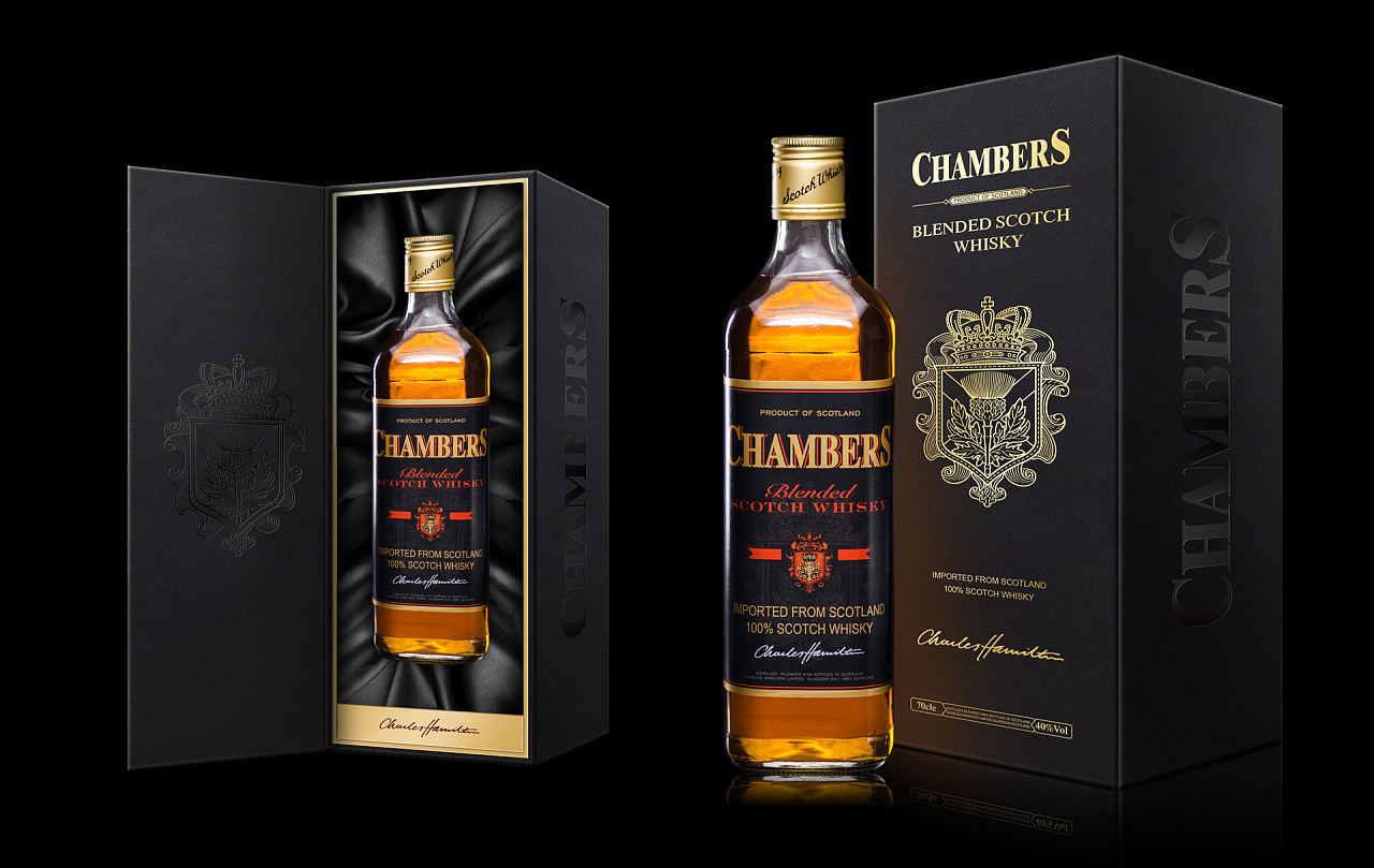 高端酒盒 實拍圖