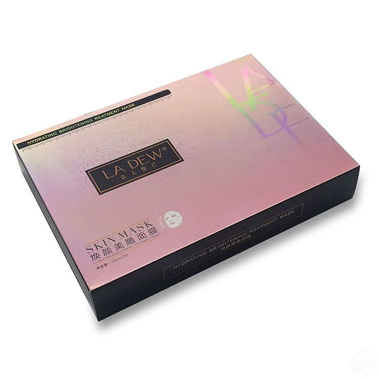 化妝品盒定制 化妝盒