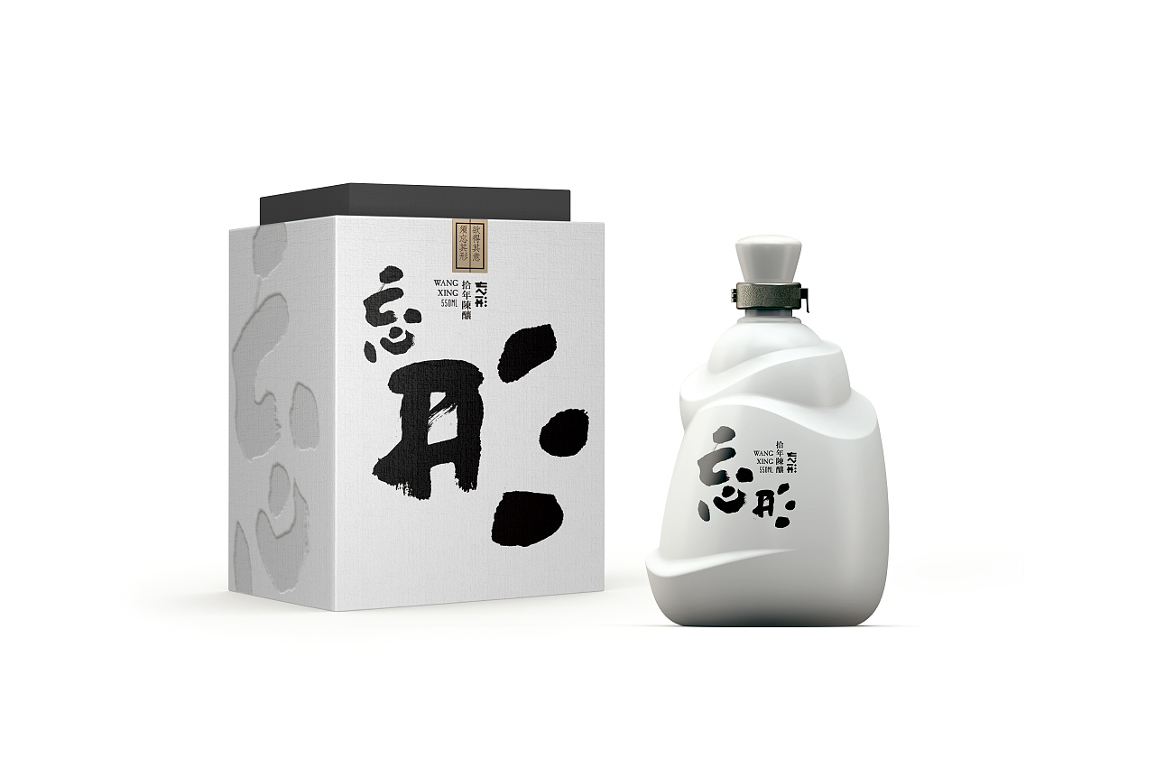 酒盒包裝 白酒白酒包裝