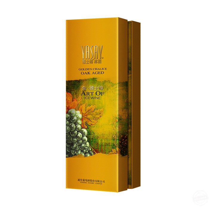 高端紅酒禮盒 紅酒包裝