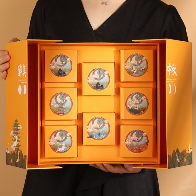 創意包裝 月餅禮盒包裝