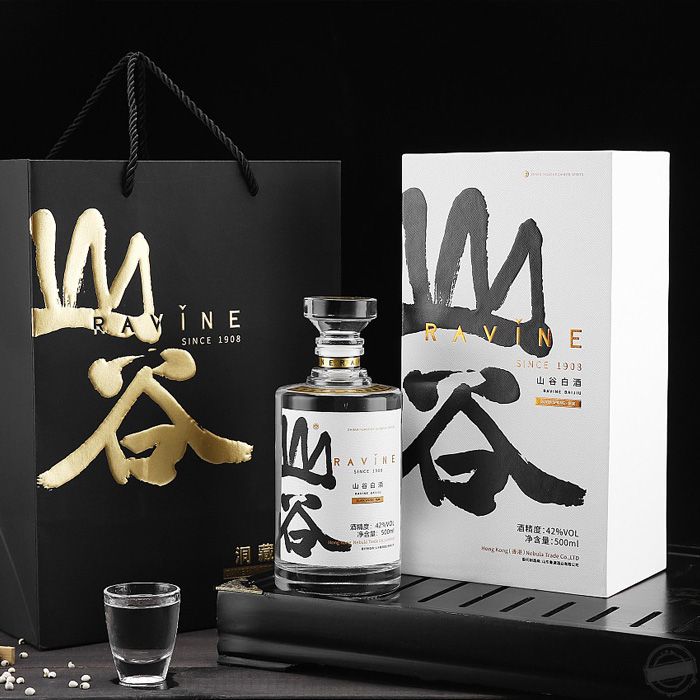 白酒包裝盒 包裝禮盒