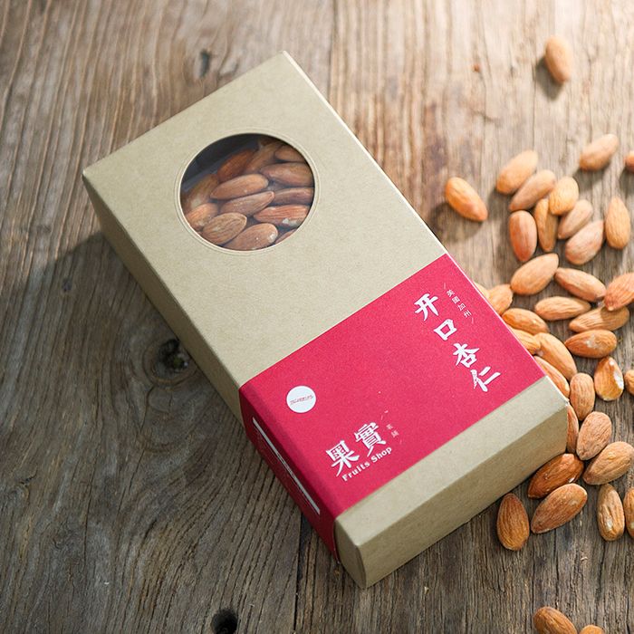 紙質(zhì)包裝盒 干果包裝盒定做