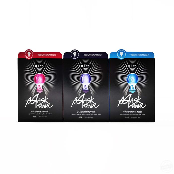 產品包裝盒設計 產品圖