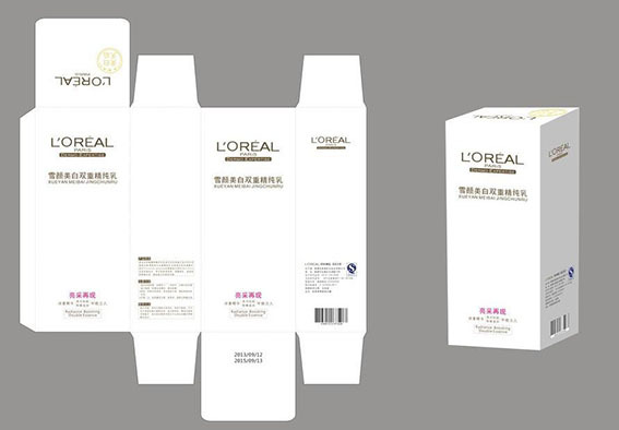 化妝品包裝盒 包裝展開圖