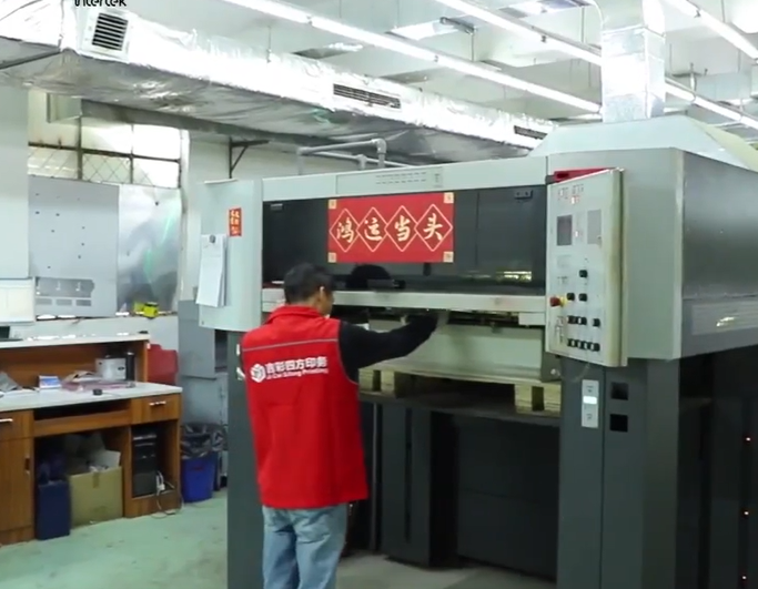 禮品包裝盒廠家 實(shí)拍圖