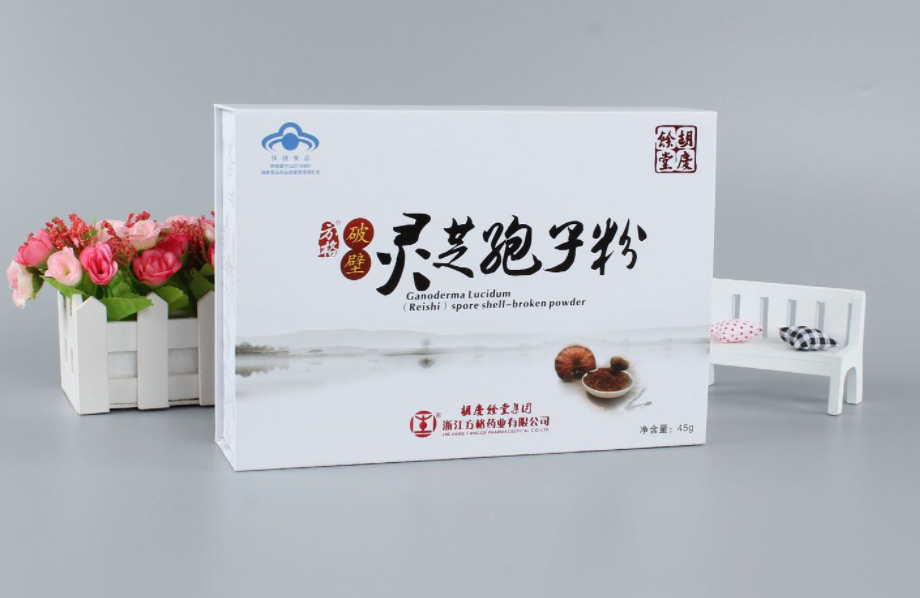 保健品盒設計 案例圖