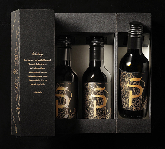 紅酒禮盒 包裝盒圖