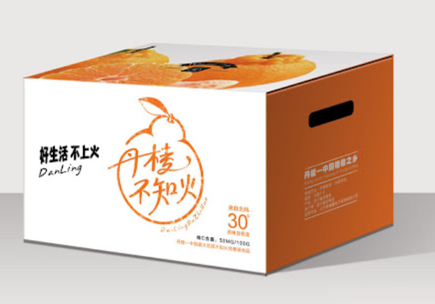 包裝盒禮盒廠家 案例圖