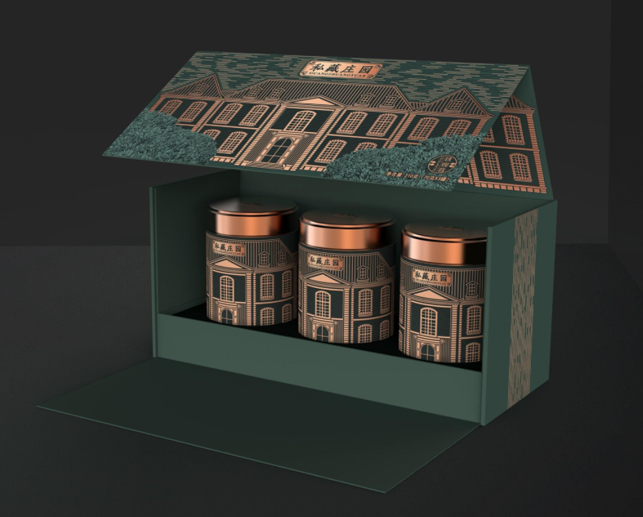 創意包裝盒 展示圖