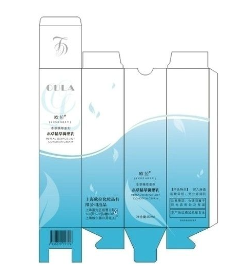化妝品包裝盒印刷 設計圖 化妝品包裝盒印刷 設計圖