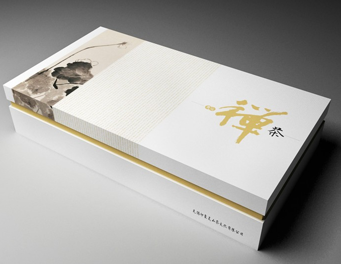 保健品包裝設計 樣板圖