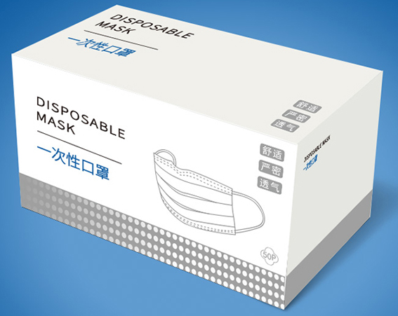 口罩包裝盒 樣板展示