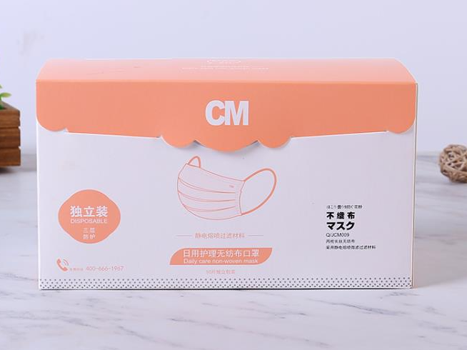 口罩包裝盒印刷  包裝盒圖