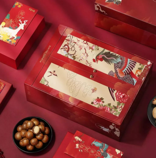 禮品盒定制價格 產品圖