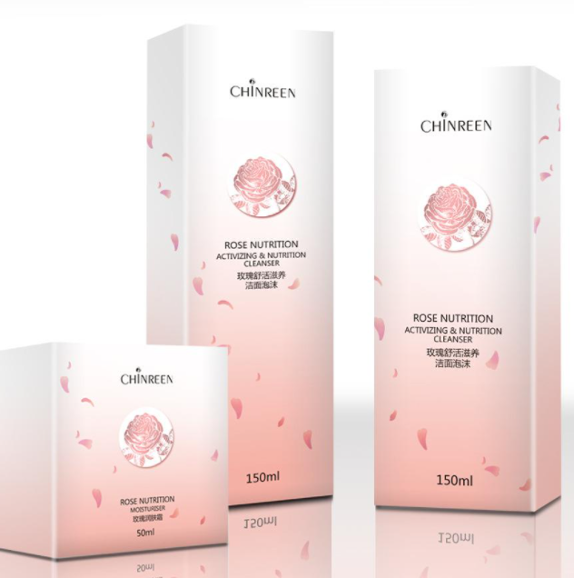 化妝品包裝盒設(shè)計(jì) 產(chǎn)品圖