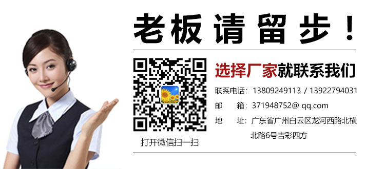 美容院化妝品包裝聯系方式 美容院化妝品包裝聯系方式