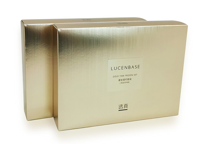 化妝品內包裝盒