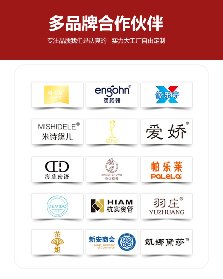 折疊式化妝品盒合作伙伴 折疊式化妝品盒合作伙伴