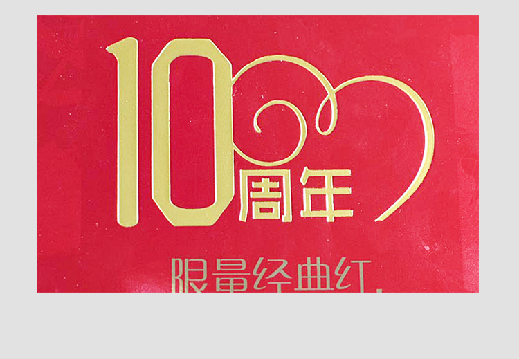 化妝品包裝盒加工定制細(xì)節(jié) 化妝品包裝盒加工定制細(xì)節(jié)