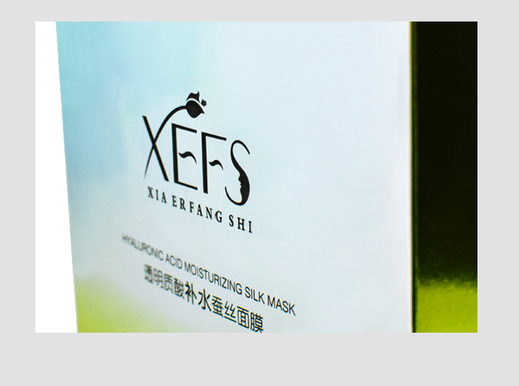 化妝品面膜盒推薦細(xì)節(jié) 化妝品面膜盒推薦細(xì)節(jié)