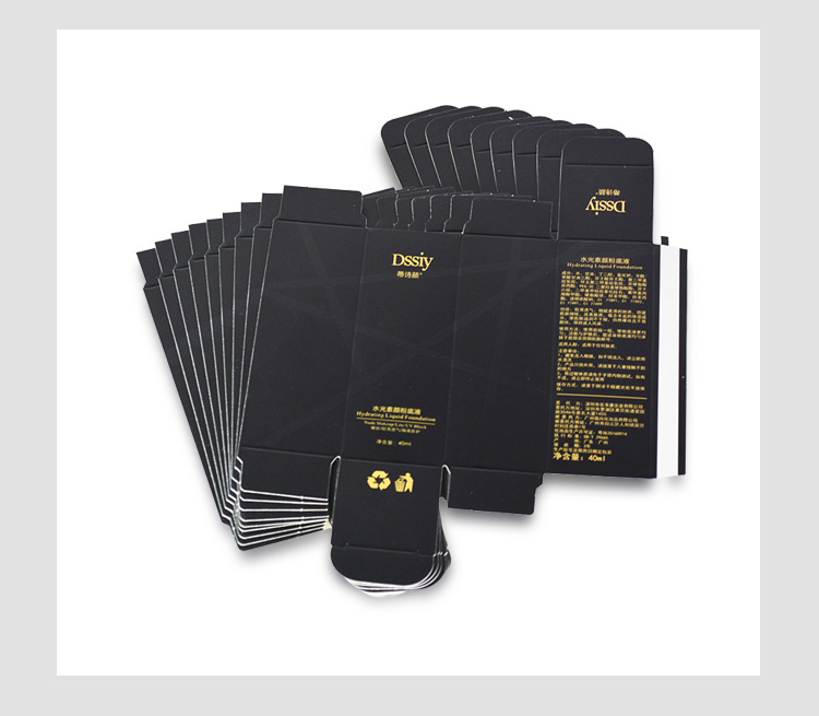 質量高的化妝品包裝盒產品圖 質量高的化妝品包裝盒產品圖