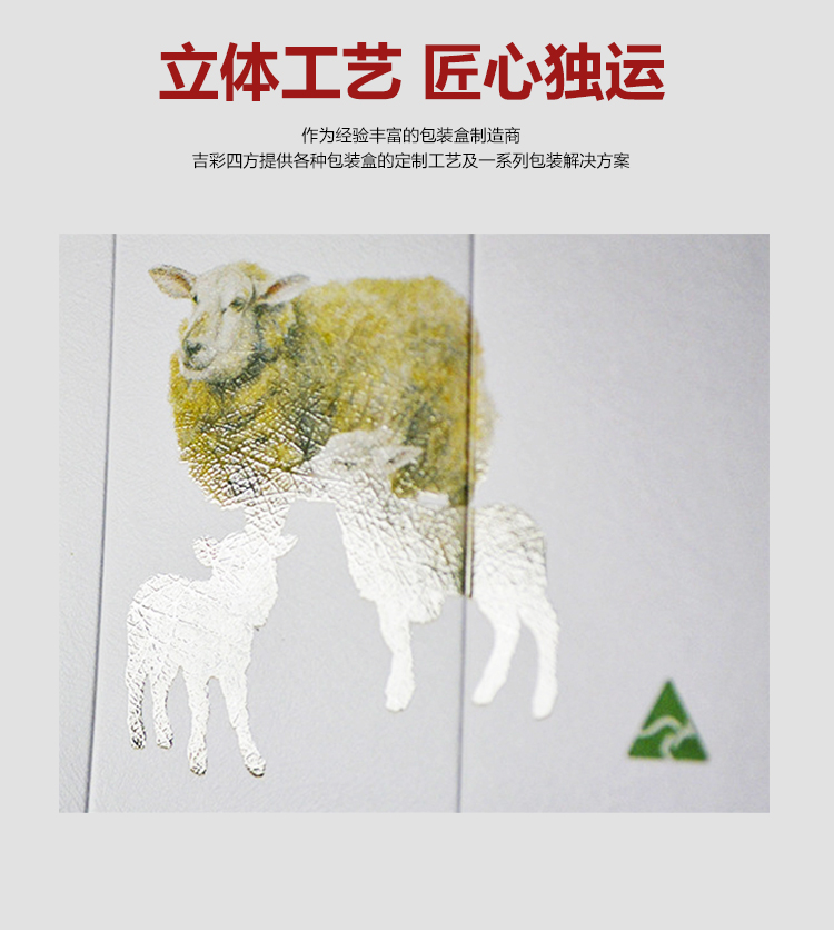 好用化妝品包裝產品圖 好用化妝品包裝產品圖