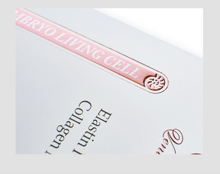 化妝品包裝印刷制作細節圖 化妝品包裝印刷制作細節圖