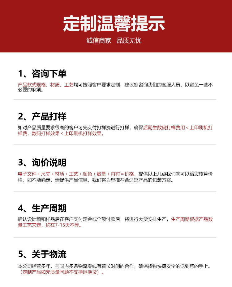 彩妝化妝品盒生產(chǎn)廠家提示 彩妝化妝品盒生產(chǎn)廠家提示