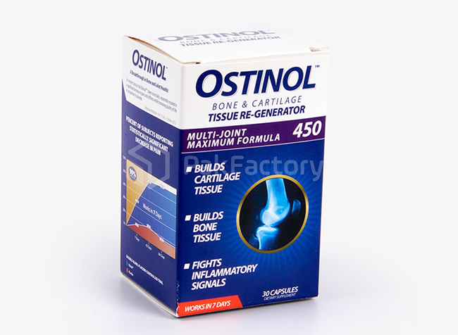 包裝紙盒廠家 包裝紙盒廠家