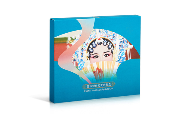 產品包裝盒定制