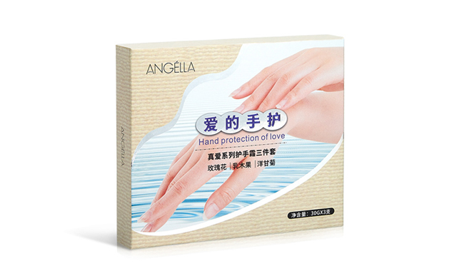 產品包裝盒定制