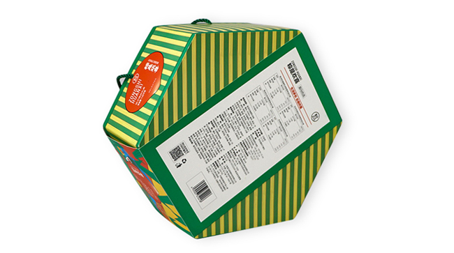 禮品盒定做 禮品盒定做